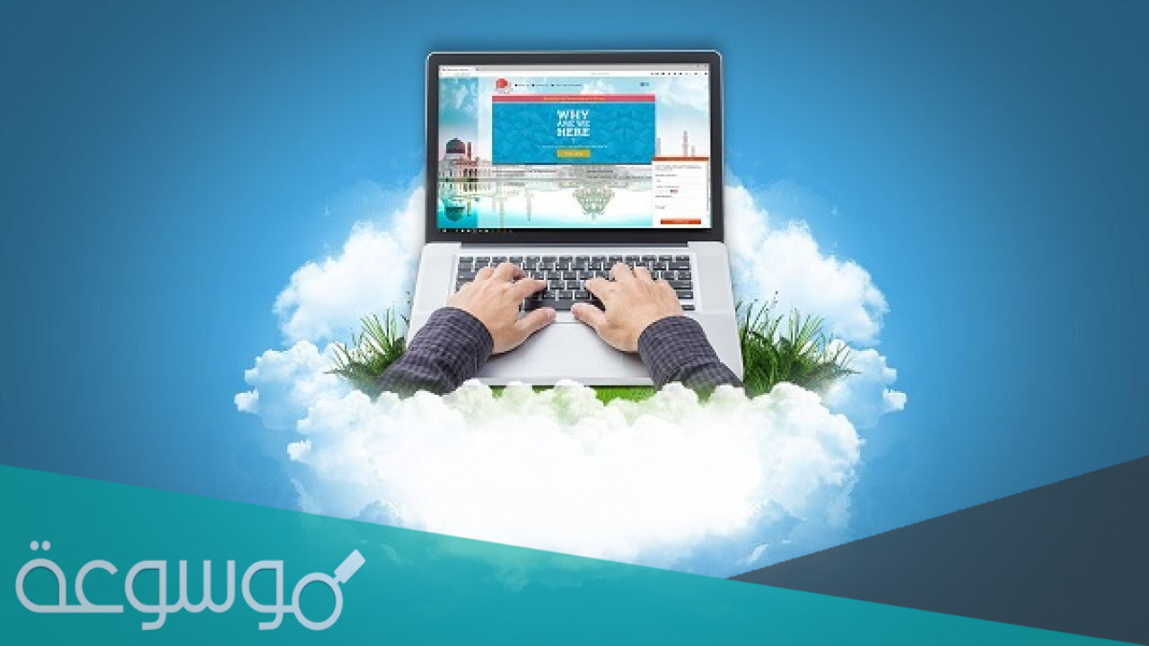 كيفية انتاج الدعوات الالكترونية على الكمبيوتر والأندرويد