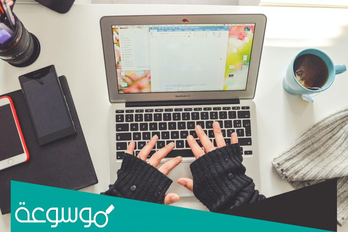 كيفية انشاء مجلد في مستندات جوجل كمبيوتر و جوال بالصور