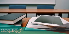 كيفية تنزيل الكتب المدرسية على التابلت