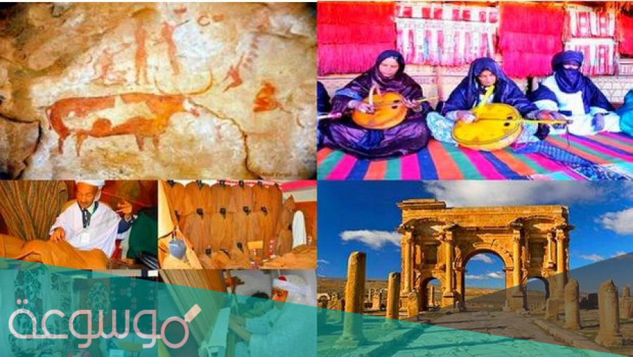 كيفية حماية التراث الثقافي الجزائري