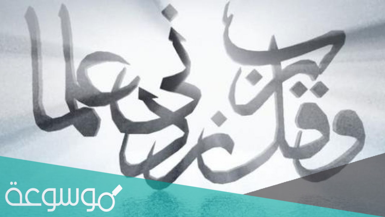 لماذا حث الدين الإسلامي على طلب العلم