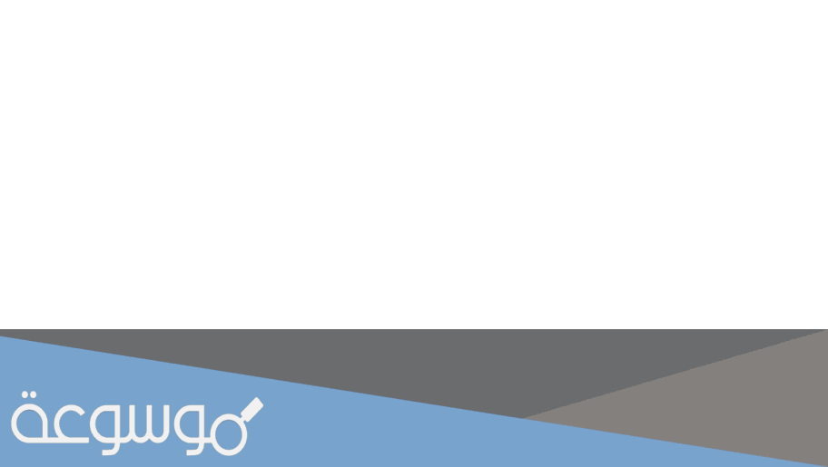 كود اعدادات ببجي اربع اصابع جيروسكوب