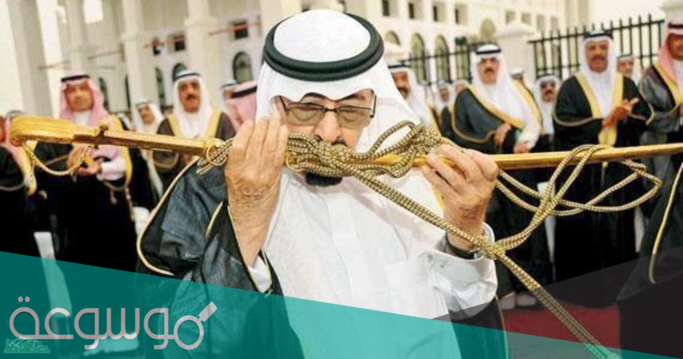 ما اسم صاحب السيف الأجرب