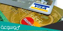ما حكم شراء الذهب ببطاقة السحب الفوري والفيزا