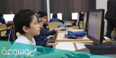ما فوائد الحاسوب في التعليم