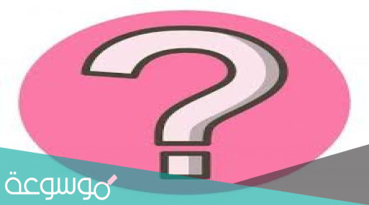 ما معنى كلمة اها باللغة البنغلاديشية