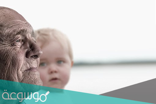 ما هو تفسير العجوز في المنام