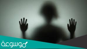 ما هو ضد كلمة الأمن