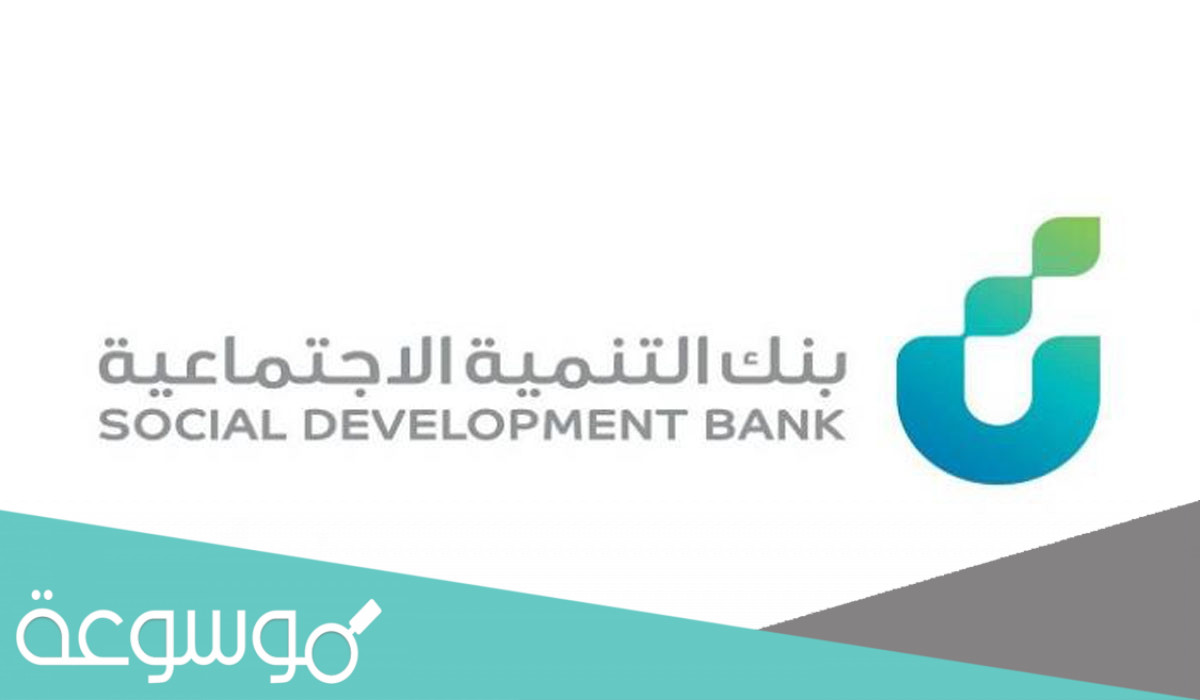 ما هو منتج آهل التمويلي