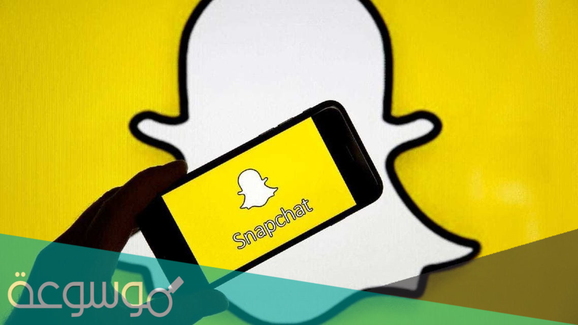 ما هي أسماء المشاهير السناب الموقوفين في الكويت