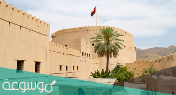ما هي أعلى قلعة في سلطنة عمان