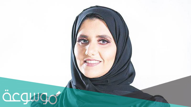 ما هي أول جمعية نسائية في الإمارات