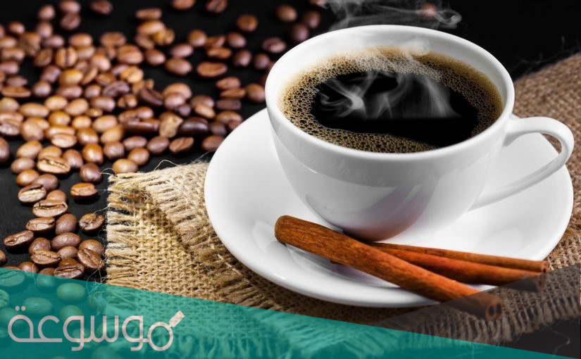 ما هي انواع القهوة وفوائدها