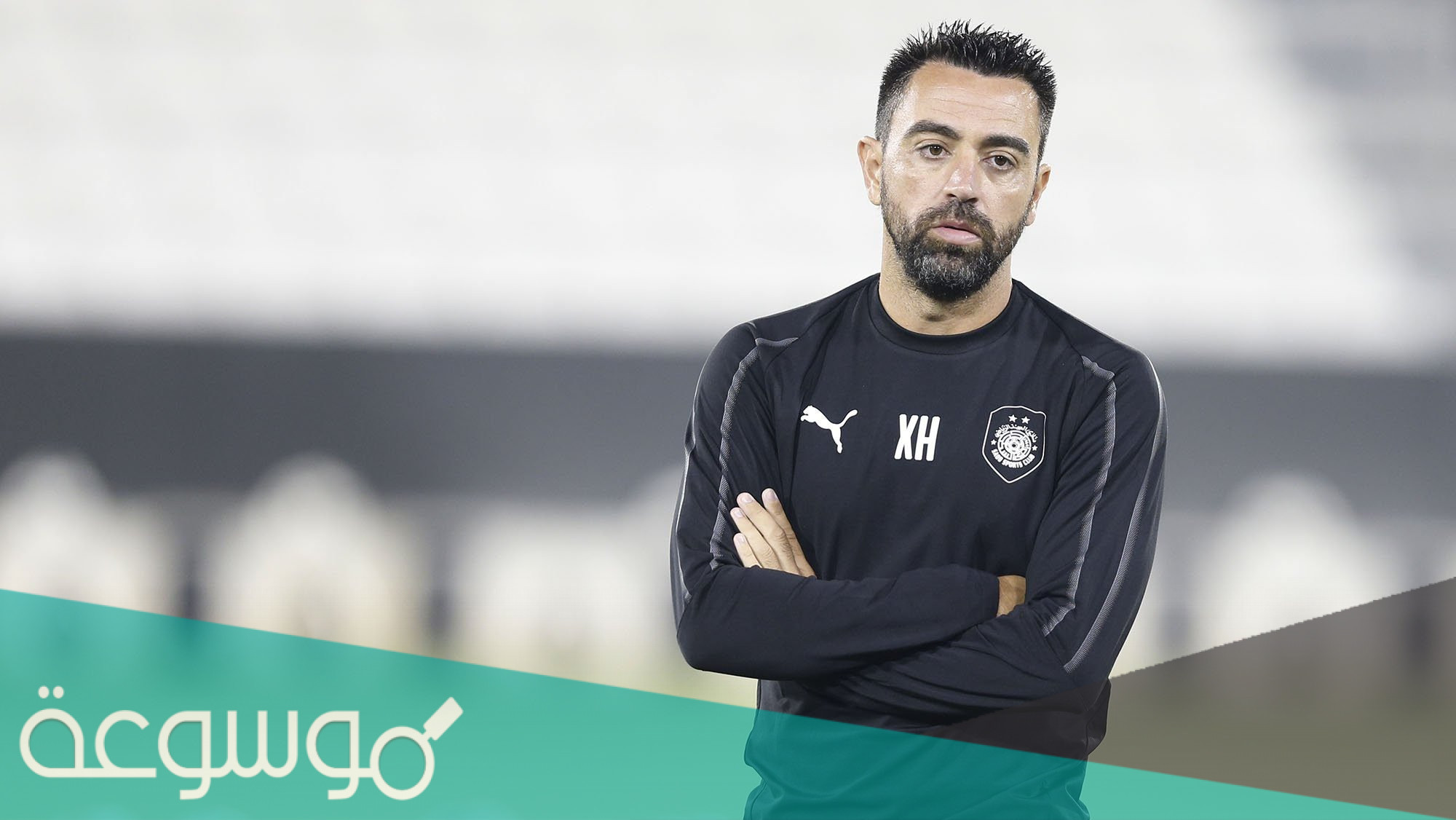 ما هي ديانة تشافي هيرنانديز