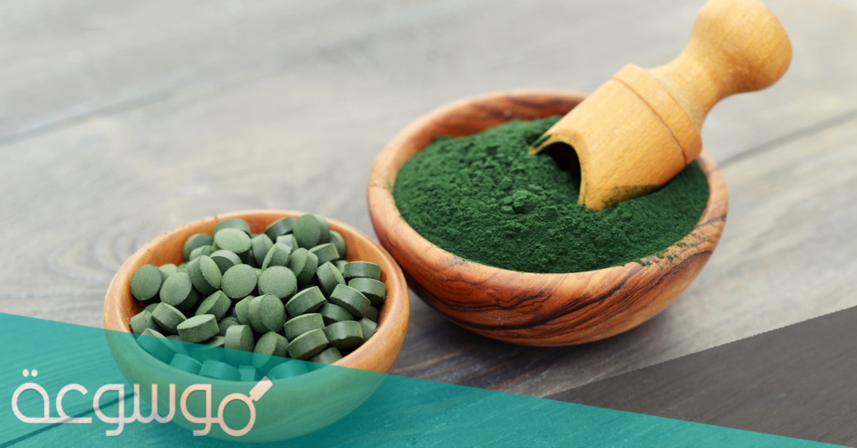 ما هي فوائد سبيرولينا