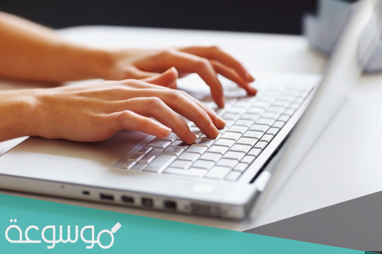 ما هي متطلبات الطباعة باللمس