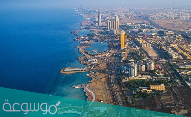 ما هي مناطق الهدد في جدة 1443