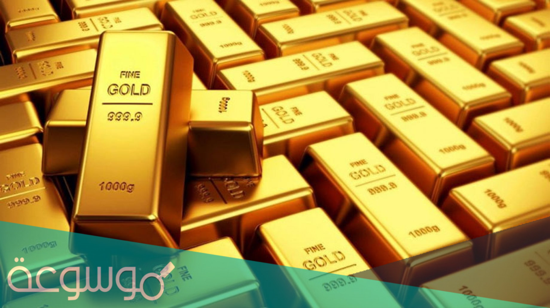 ماهو سعر الذهب عيار 21 في تركيا هذا اليوم