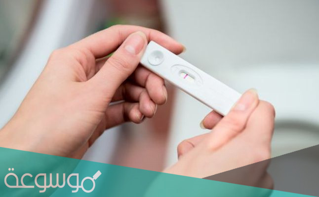 ماهى اعراض اول يوم حمل