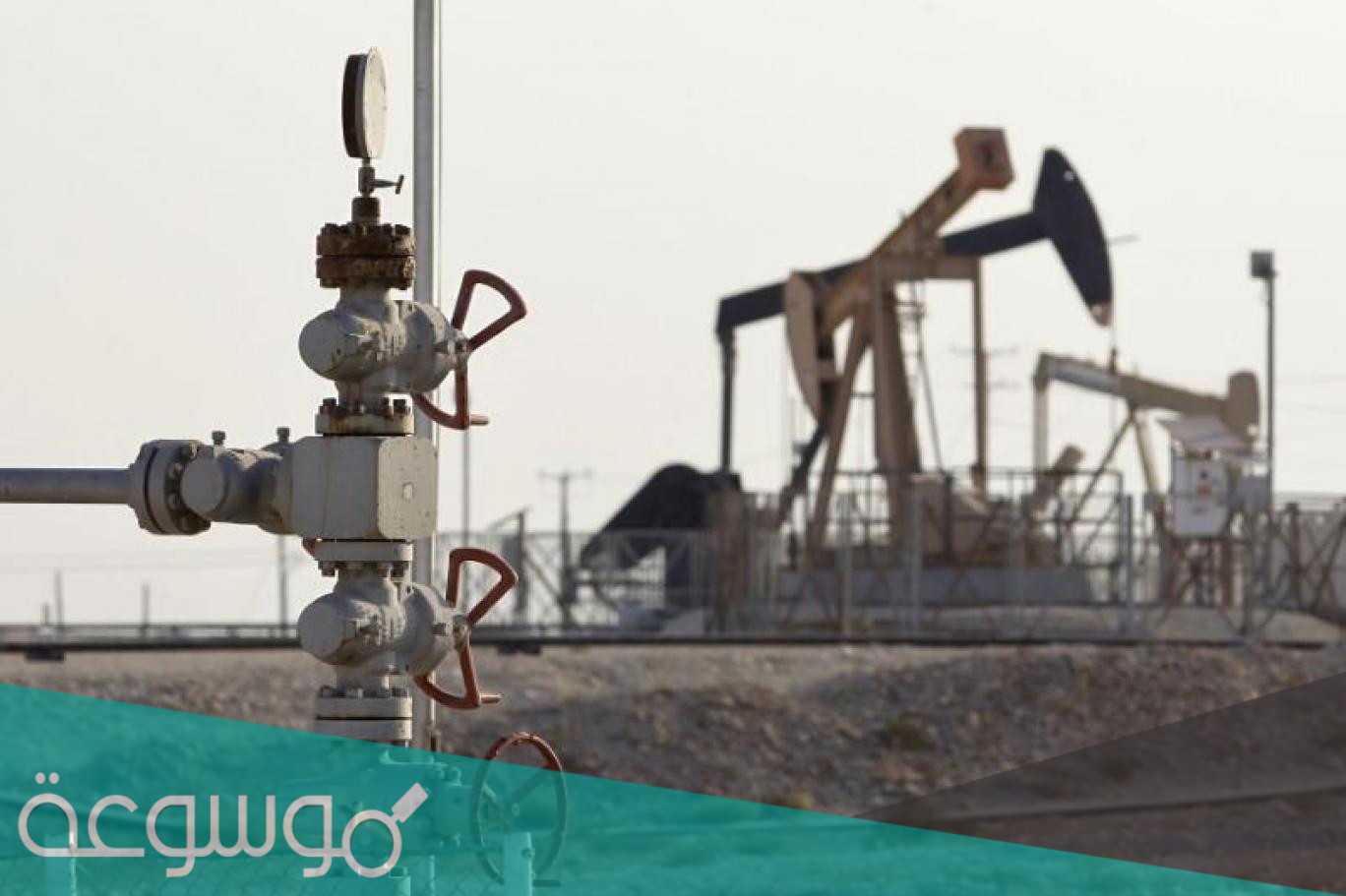 متى تم اكتشاف النفط في البحرين