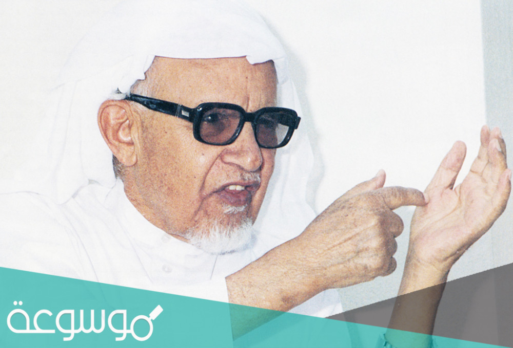 متى توفي الشيخ حمد الجاسر في اي عام