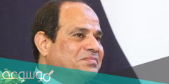 متى تولى السيسي حكم مصر في اي عام