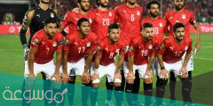 متى سيلعب المنتخب المصري في تصفيات كاس العالم