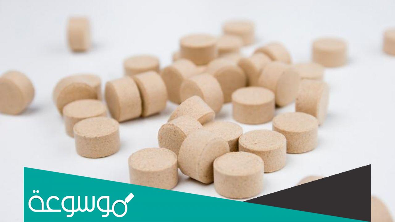 متى يبدا مفعول حبوب الخميرة للتنحيف