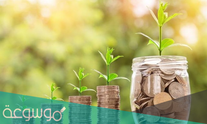 متى يصادف اليوم العالمي للادخار