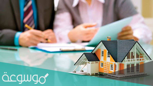 متى يطبق قانون الإيجار القديم 2021