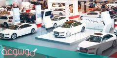افضل معارض بيع السيارات في دبي