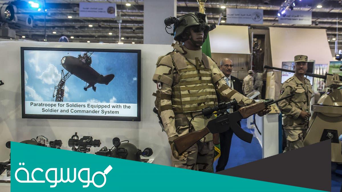 معرض السلاح الدولي في مصر 2021