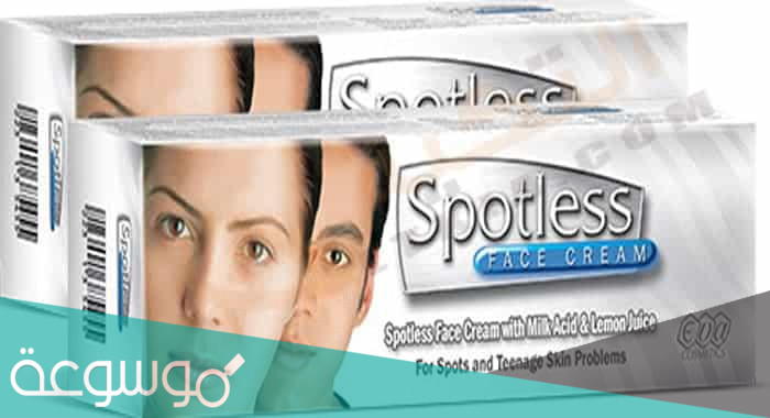 معلومات عن spotless cream وطريقة استخدامه وآثاره الجانبية