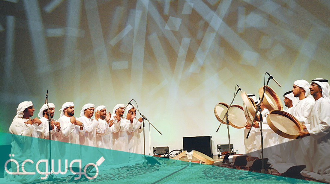 معلومات عن فن المولد ويكيبيديا