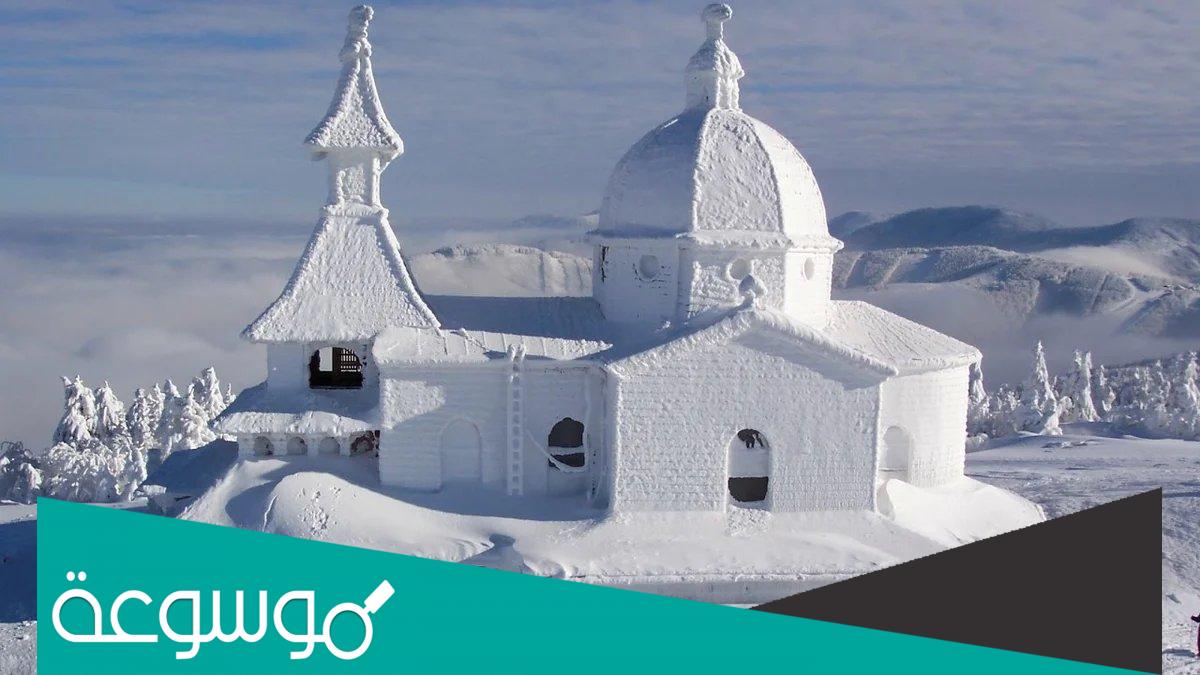 معلومات عن مدينة فرخويانسك