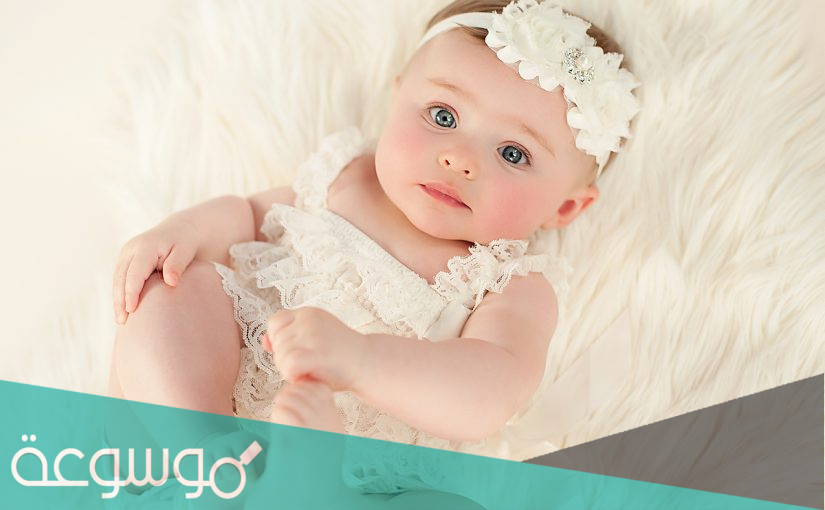 معنى اسم اريام