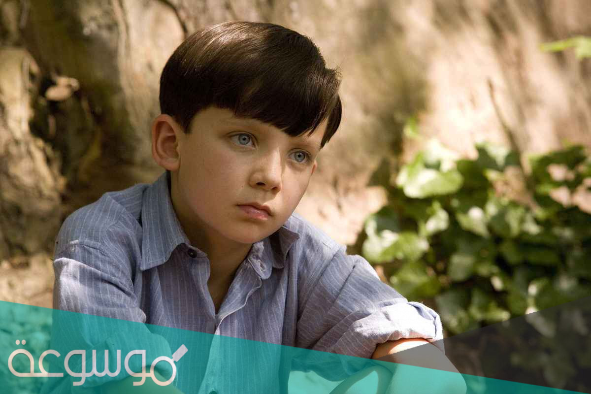 معنى اسم امير حسب علم النفس