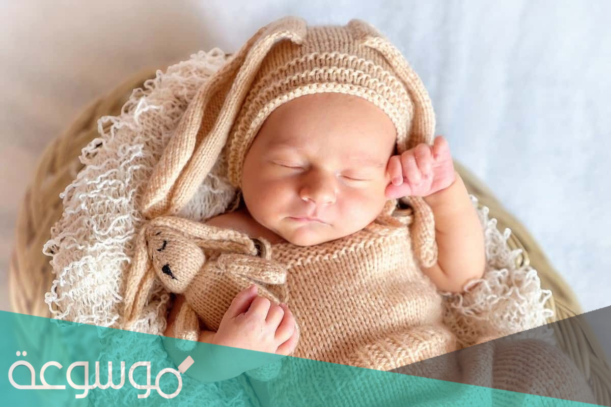 معنى اسم تيا