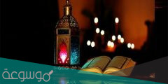 معنى العقيدة الاسلامية واركانها
