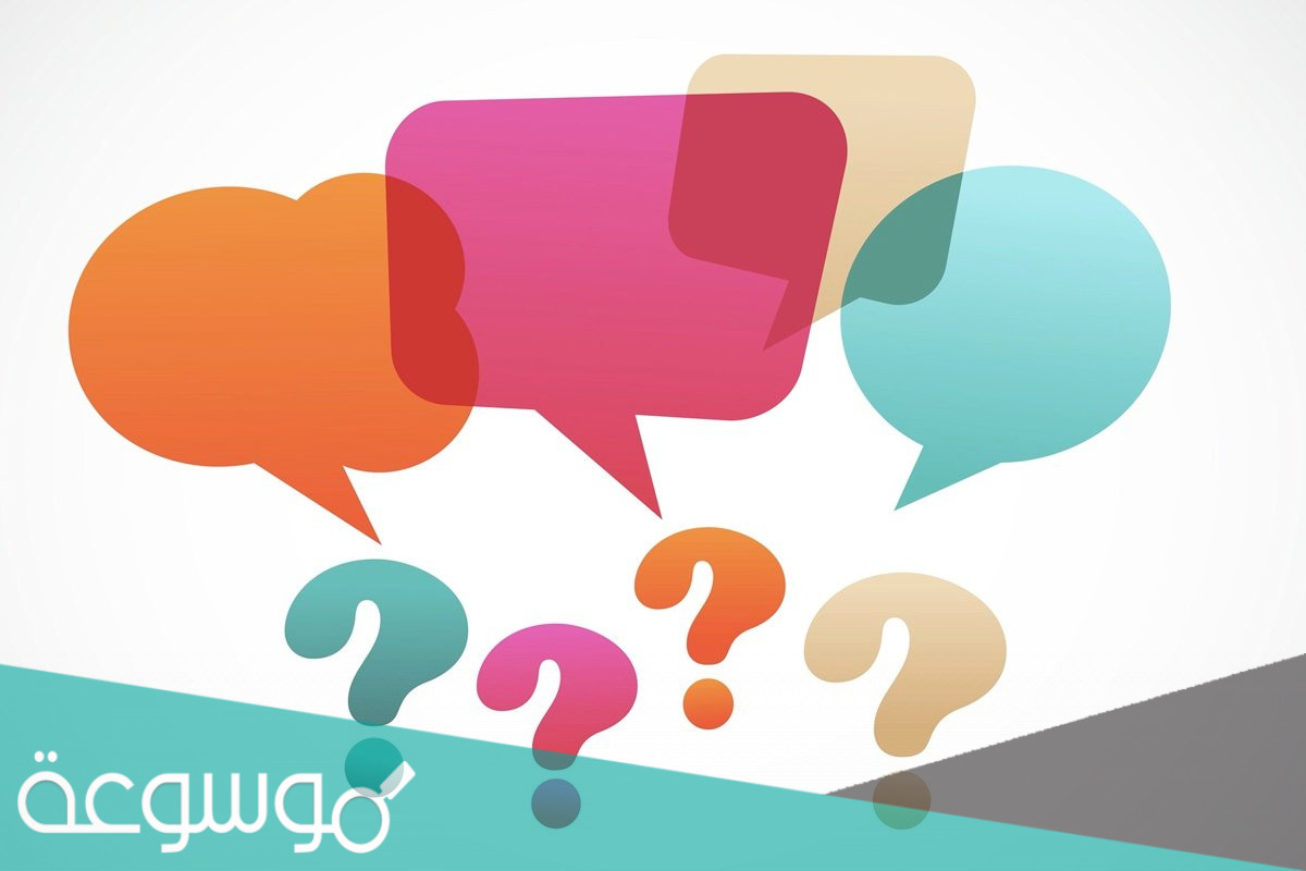 معنى ثكلتك امك