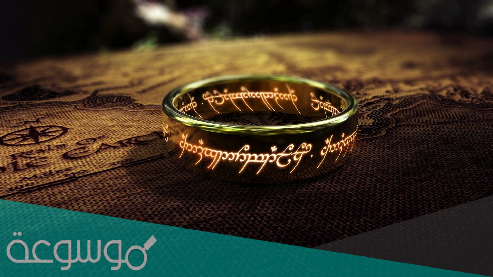 معنى فانتازيا