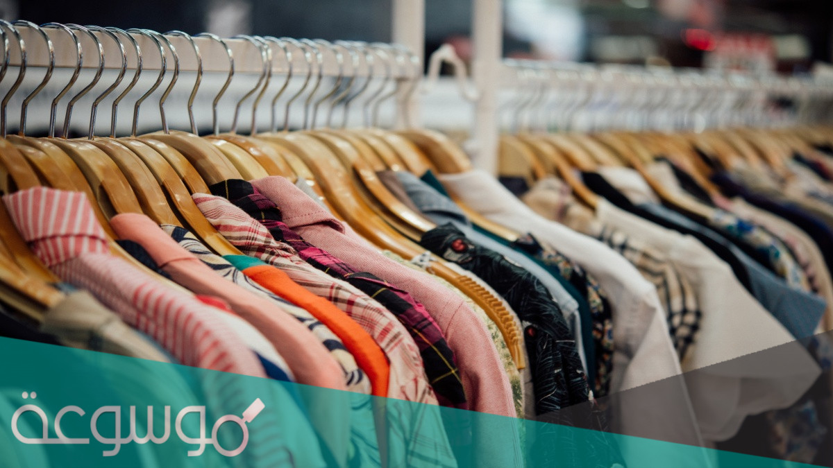 مقاسات الملابس التركية بالأرقام والحروف