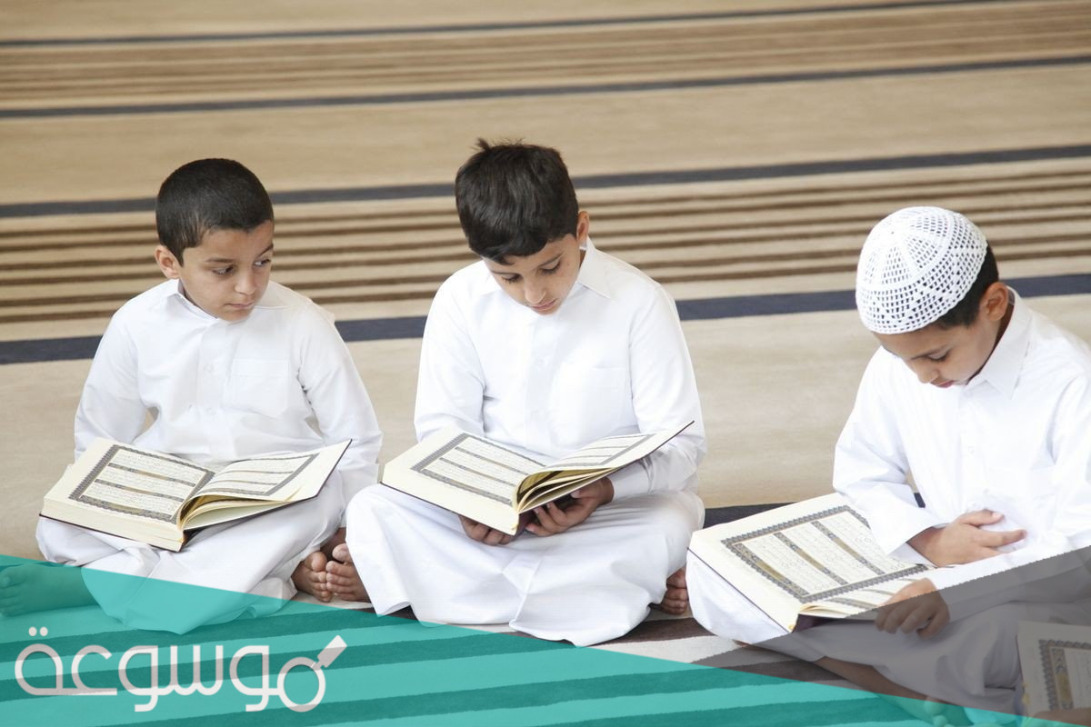 مقدمة حفل تكريم حلقات القران