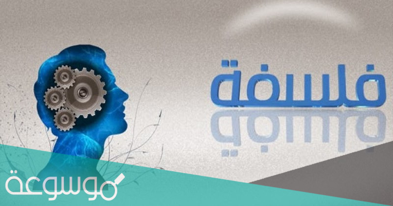 مقدمة لأي موضوع يتناول مسألة الآنية والغيرية