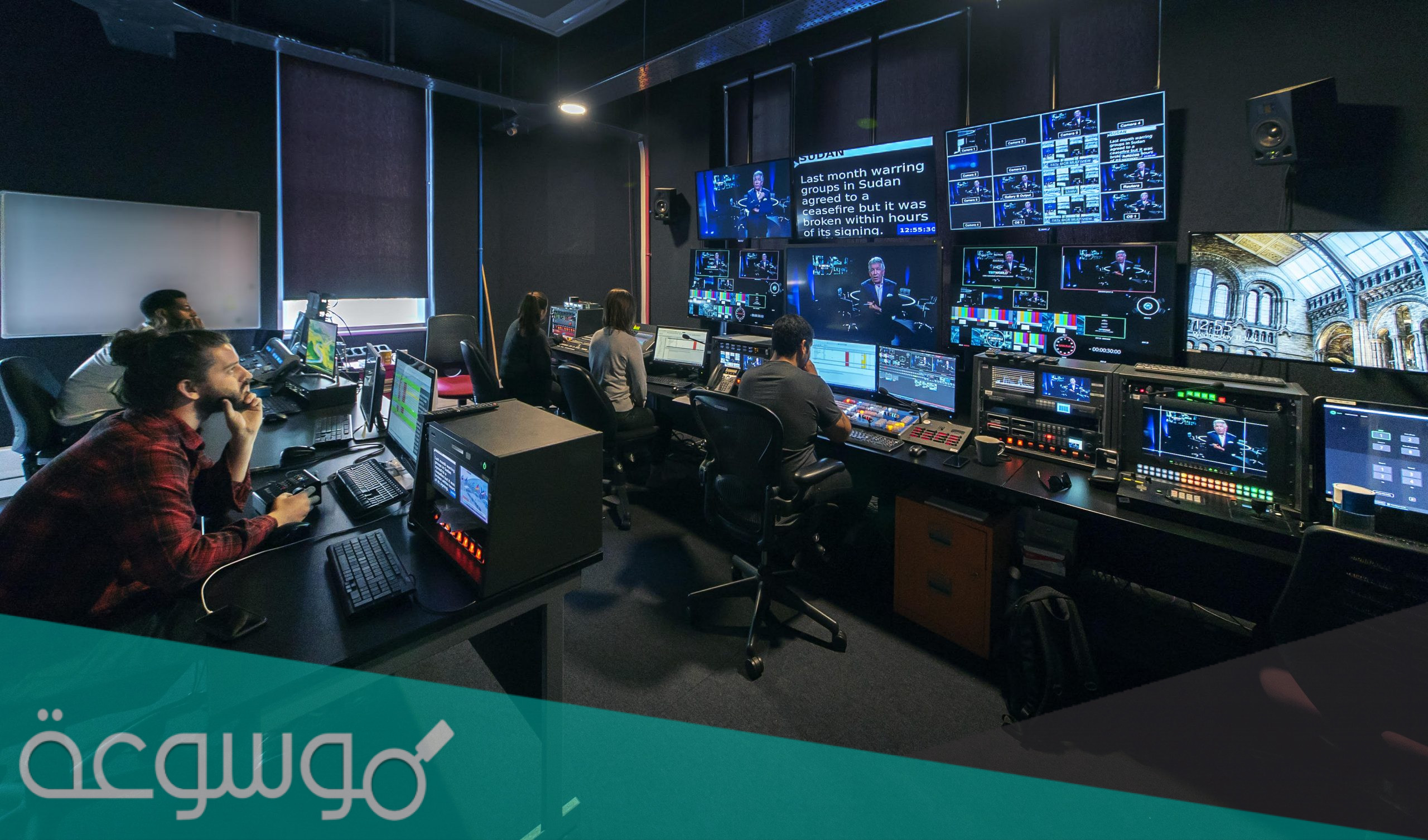 مكونات الاستديو التلفزيوني pdf