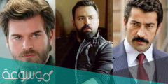 من هم أبطال مسلسل الهيبة النسخة التركية