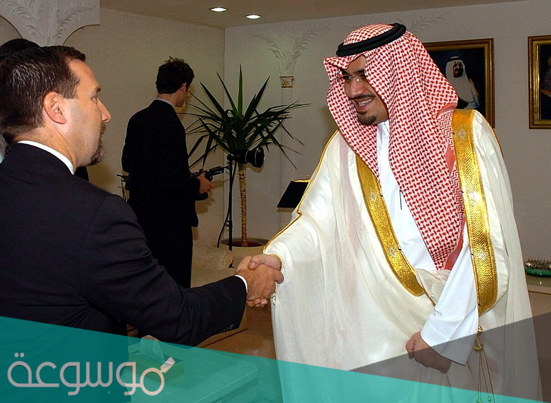 من هو اسير الشوق