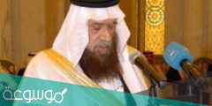 من هو الامير ممدوح بن عبدالعزيز
