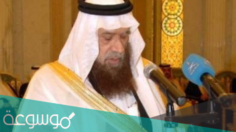 من هو الامير ممدوح بن عبدالعزيز