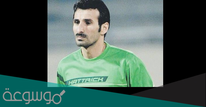 من هو الحسن اليامي ويكيبيديا